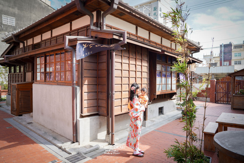 台中梧棲文化出張所和服體驗日式木屋