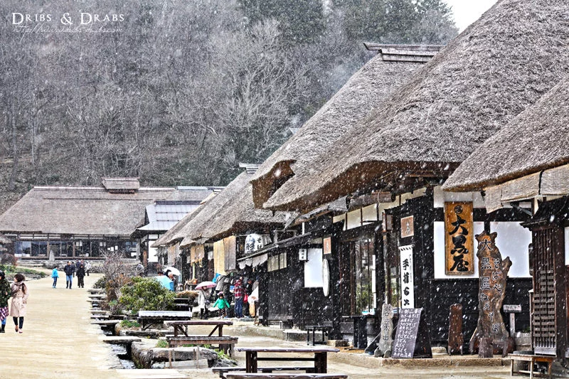 福島大內宿飄著雪的日子
