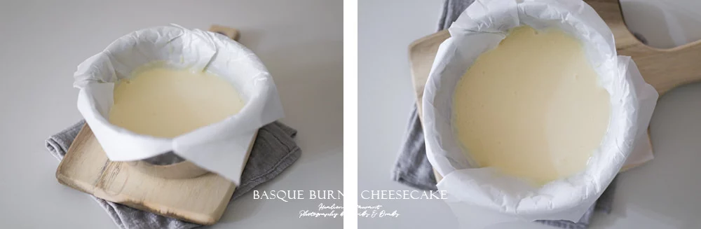 流心巴斯克乳酪蛋糕食譜Basque burnt cheesecake10.webp