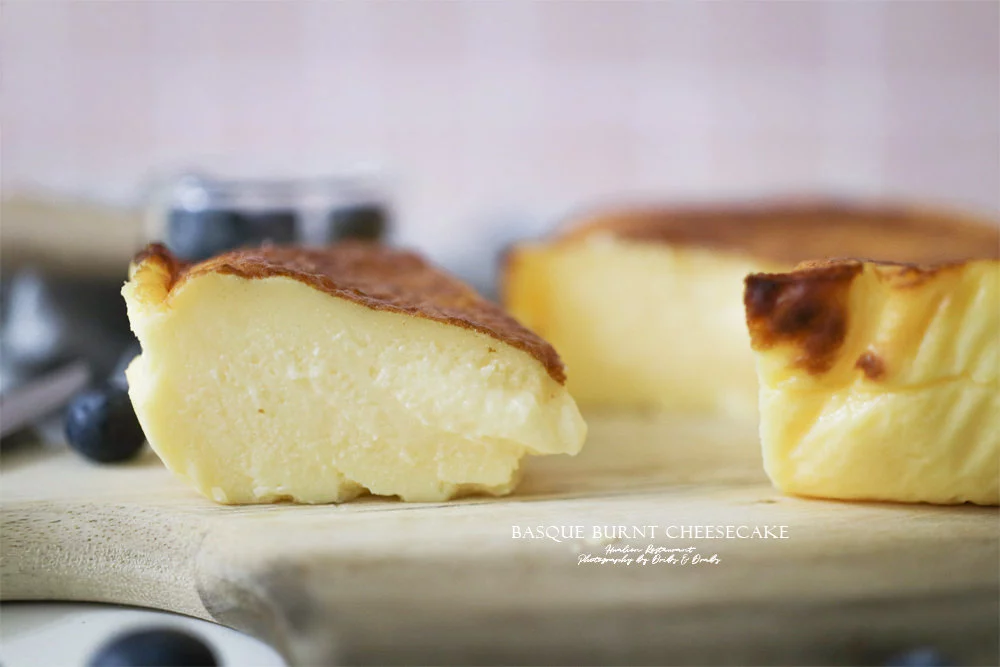 流心巴斯克乳酪蛋糕食譜Basque burnt cheesecake20.webp