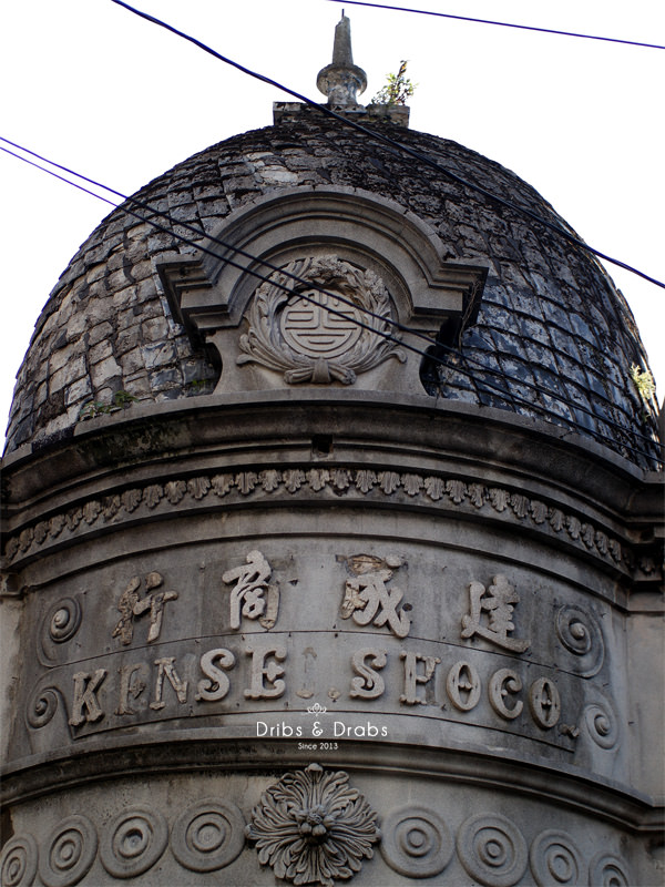 1387547721-3676399627