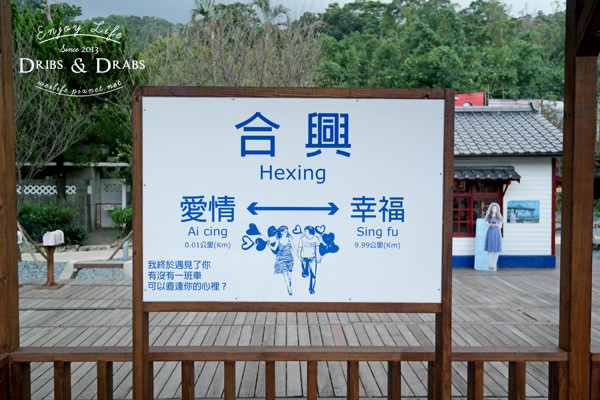 1411299943-3828228977