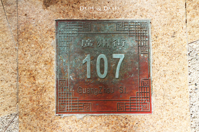 1470324609-4099294567
