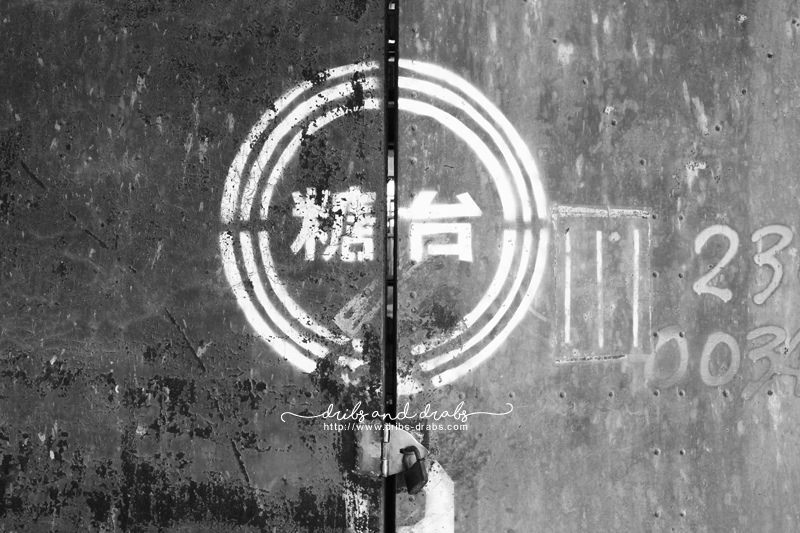 1506254165-1168105791