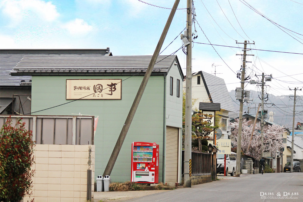 1530281448-42062615