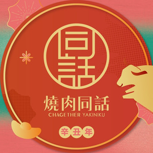 1622895220-3584650549-g 1622895220-3584650549-g