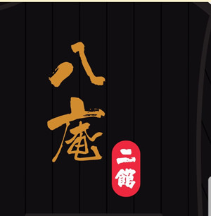 1623377534-1089067419-g 1623377534-1089067419-g