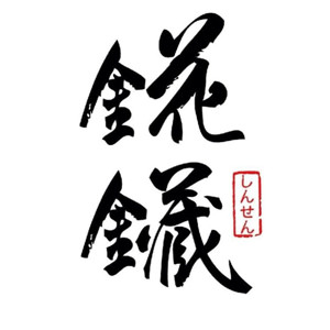 1623381157-582411033-g 1623381157-582411033-g