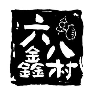 1623382694-2747158633-g 1623382694-2747158633-g