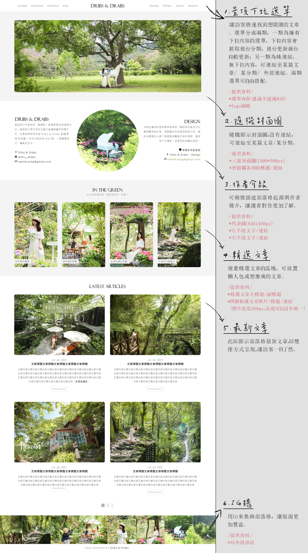 1627378067-1558024597-g