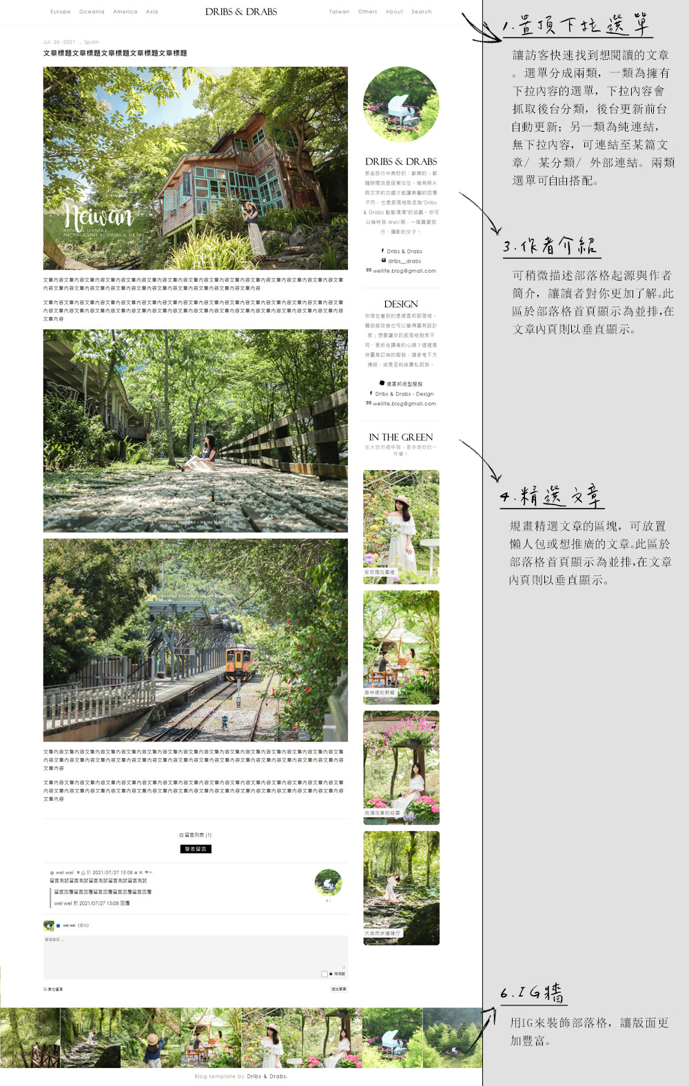 1627378096-1152023415-g