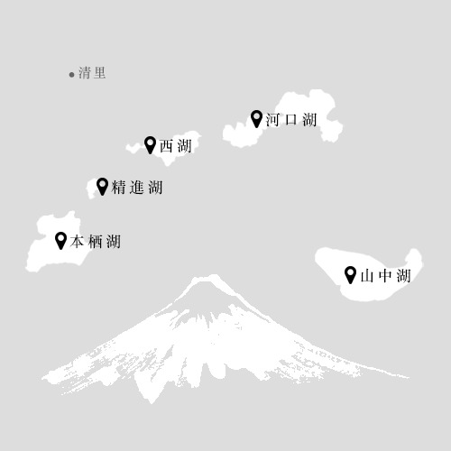 JP_fuji