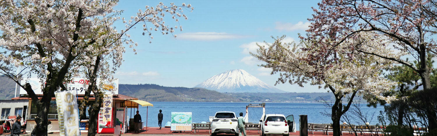 JP_hokkaido_cover-1