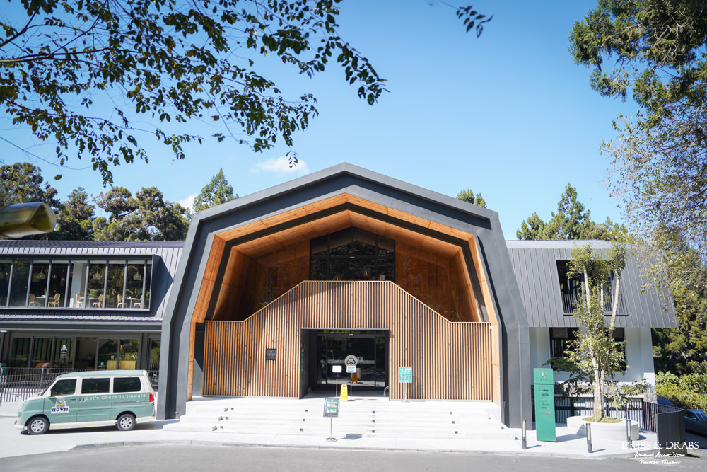 南投咖啡館「丘山茶Hilltea」隱藏在中興新村的老宅茶館咖啡館, 有美味千層蛋糕