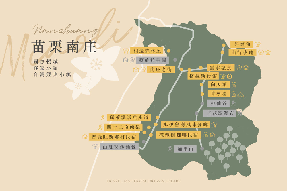 苗栗南庄旅遊地圖