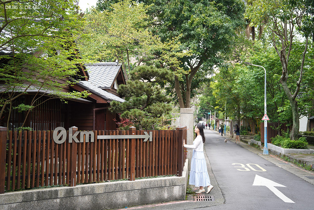 台北新開幕0km山物所