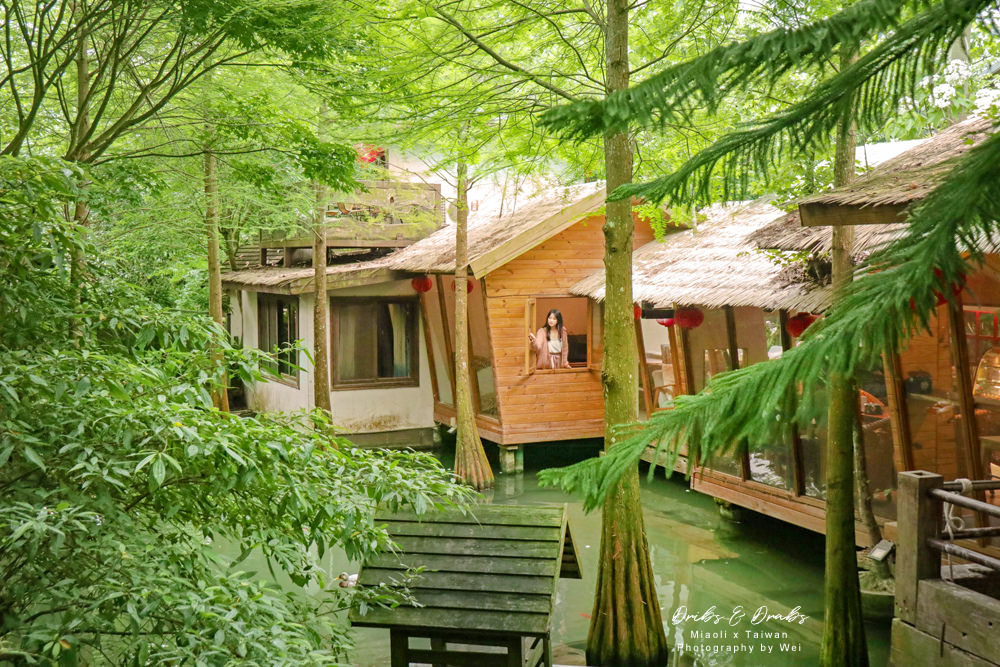 卓也小屋