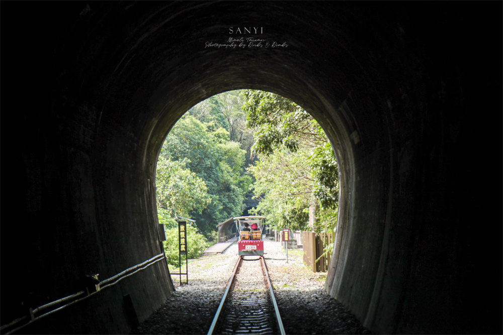 舊山線鐵道自行車