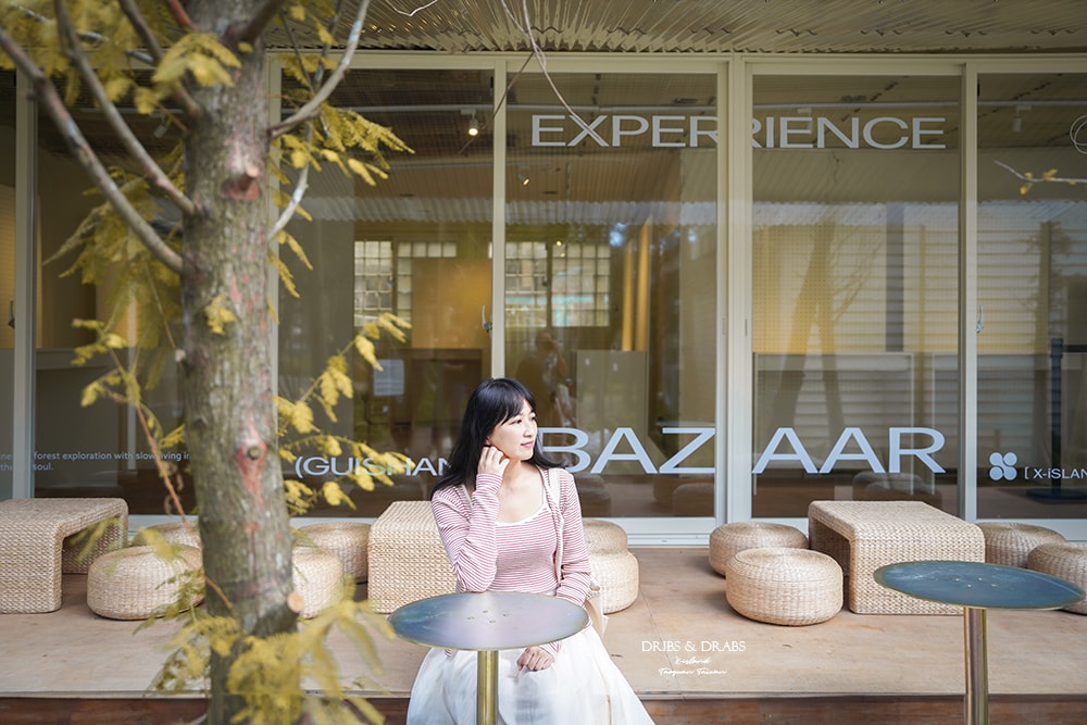 桃園龜山植藝實驗所
