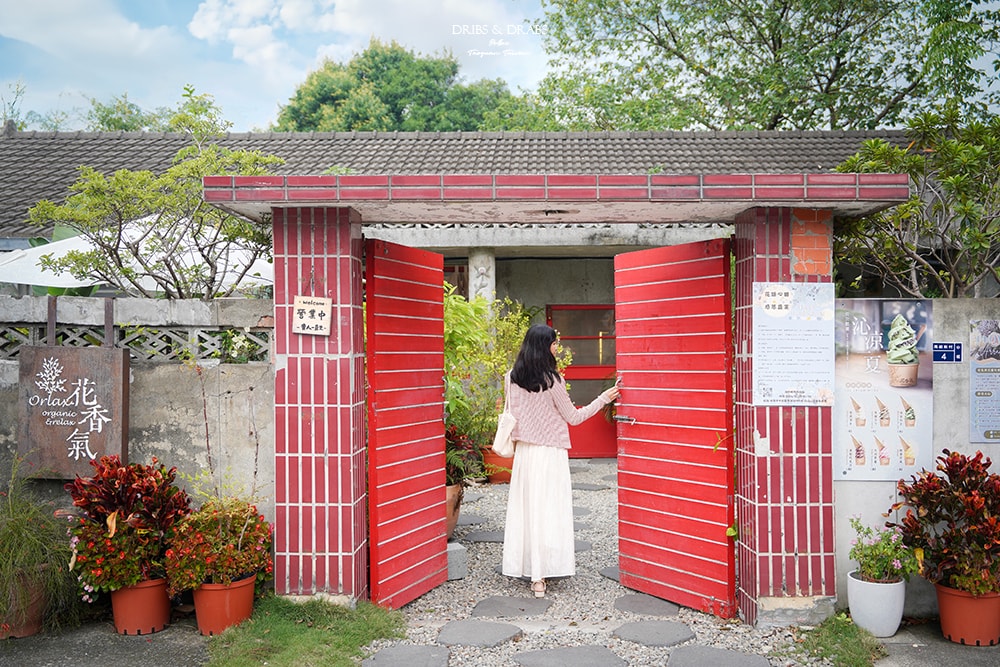 桃園中壢馬祖新村Orlax花香氣