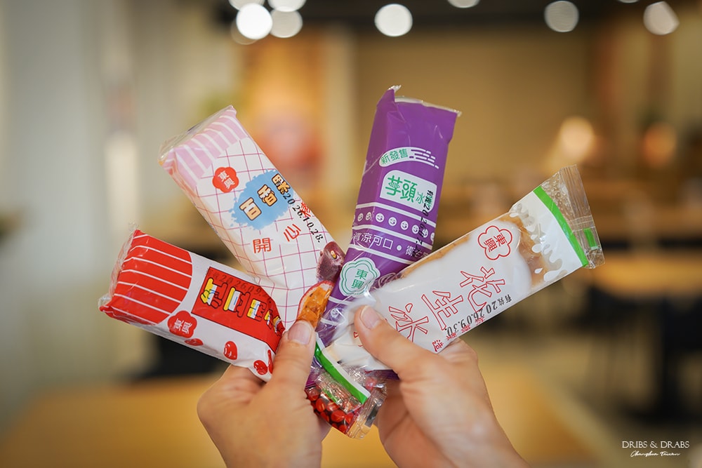 彰化員林美食食堂本舖両国