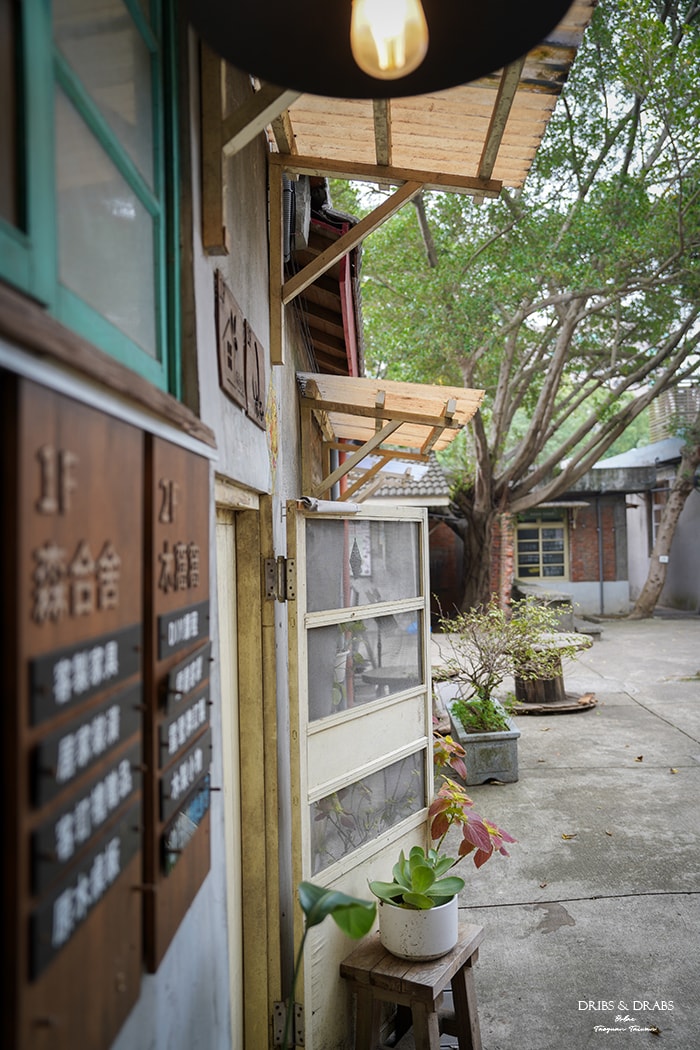 桃園中壢馬祖新村Orlax花香氣