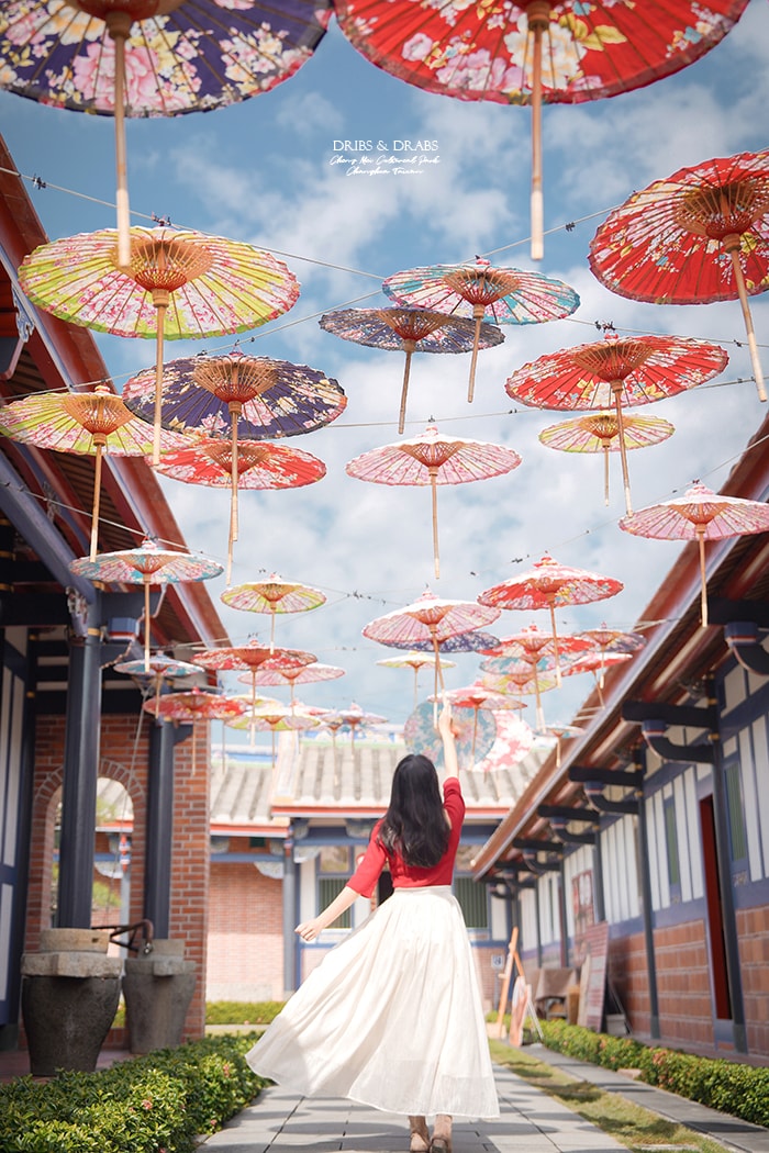 彰化景點成美文化園
