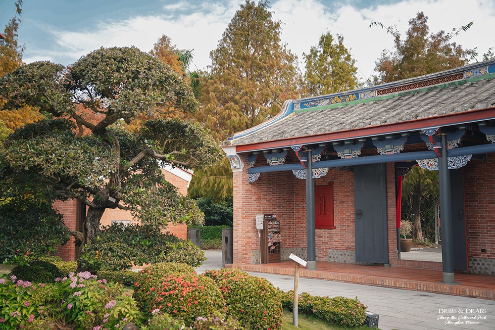 彰化景點成美文化園