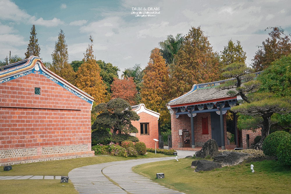 彰化景點成美文化園