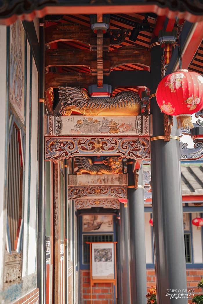 彰化景點成美文化園