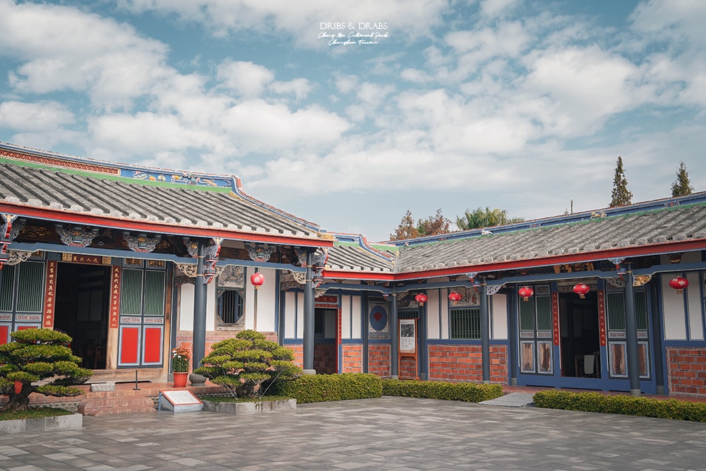 彰化景點成美文化園