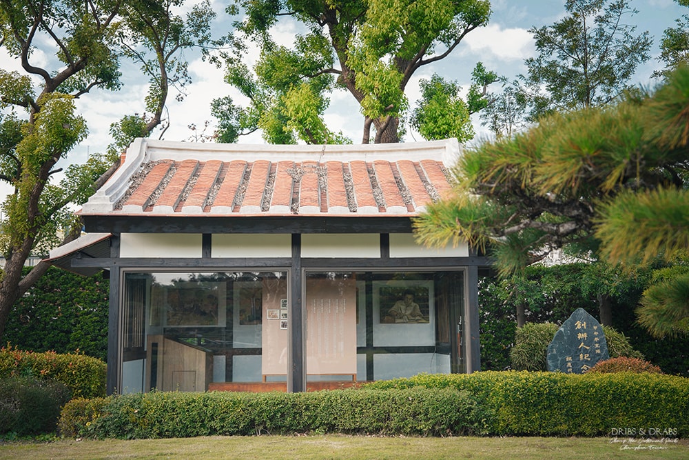 彰化景點成美文化園