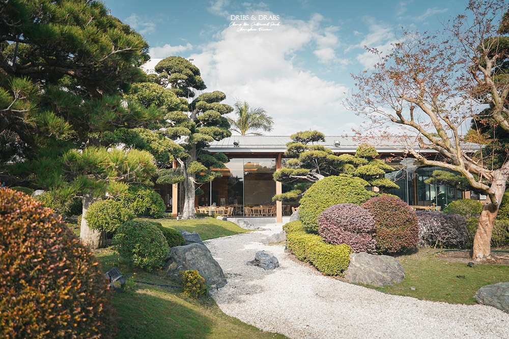 彰化景點成美文化園