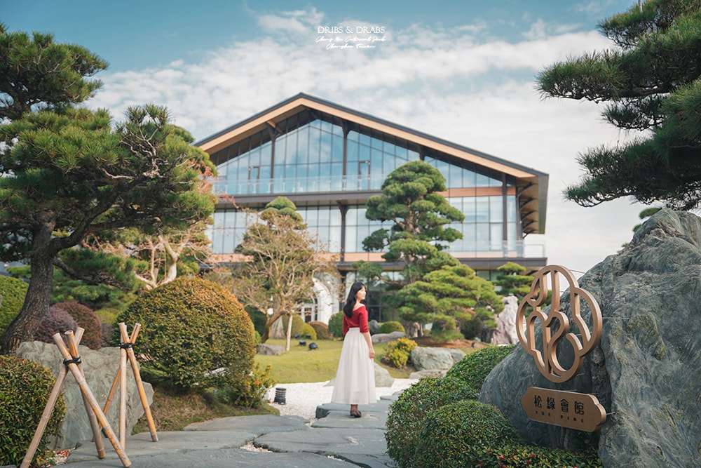 彰化景點成美文化園