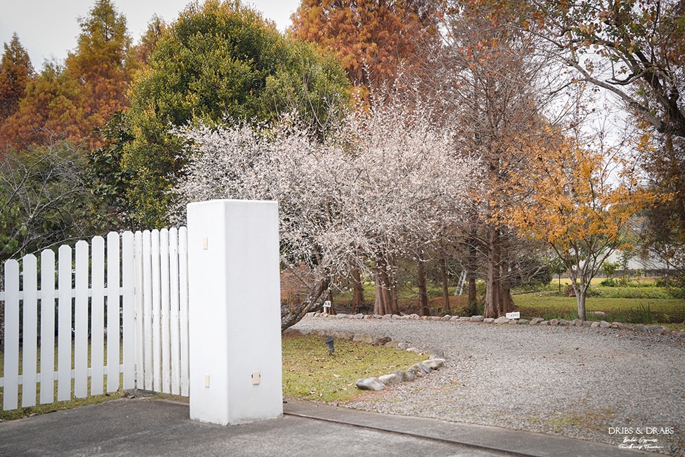 南投埔里住宿慎重開華埔里民宿