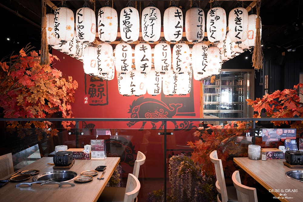 台中燒肉山鯨燒肉漢口店