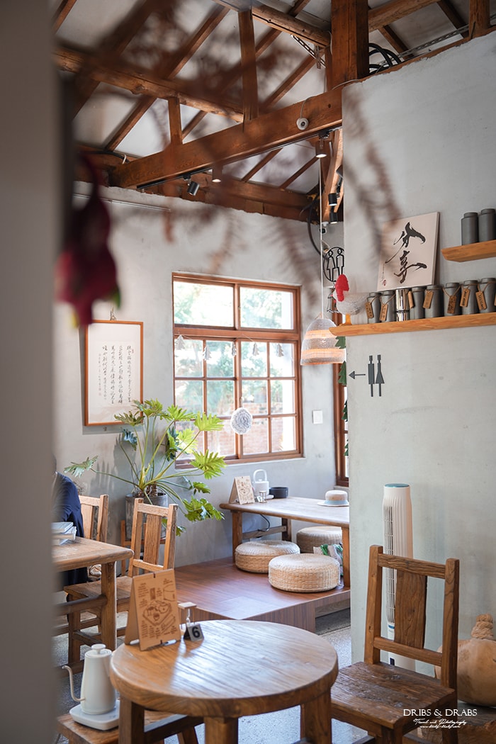 中興新村丘山茶