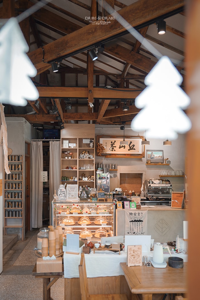 中興新村丘山茶