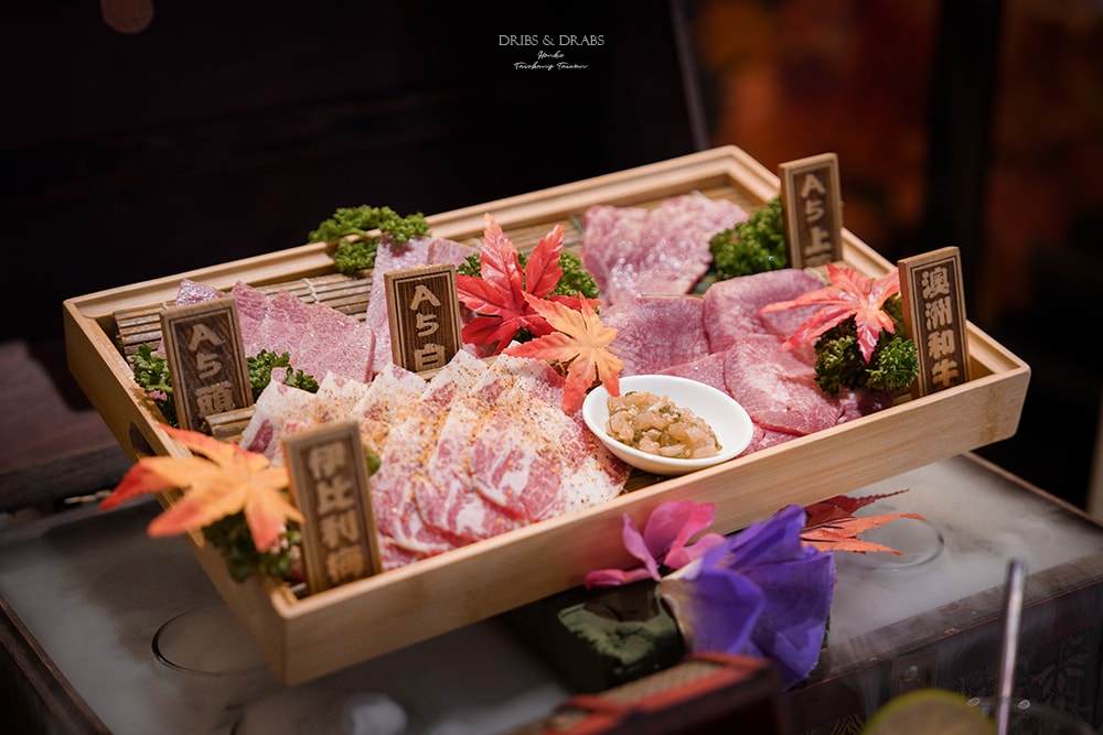 台中燒肉山鯨燒肉漢口店