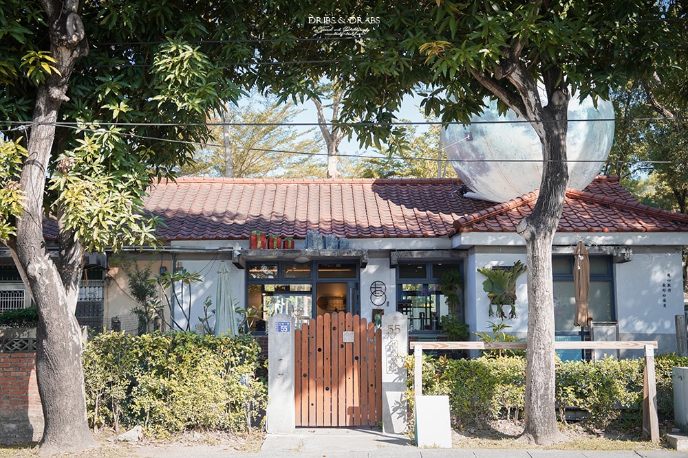 中興新村