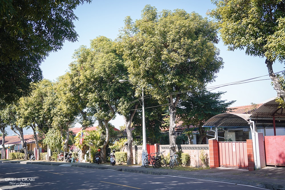 中興新村