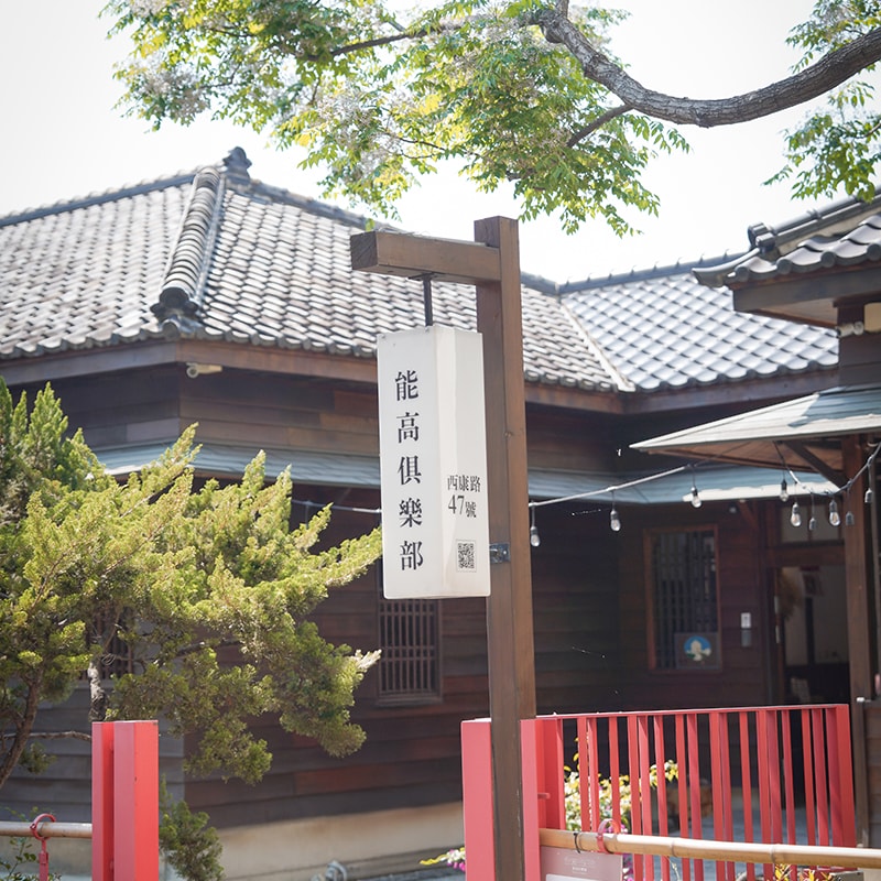 南投深度旅行二日遊/濁水溪水力電業文化走讀, 獨家開箱百年大觀發電廠