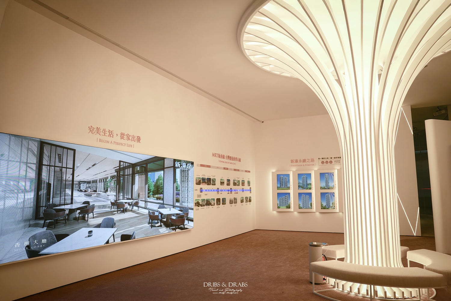 新北土城建案新濠岳