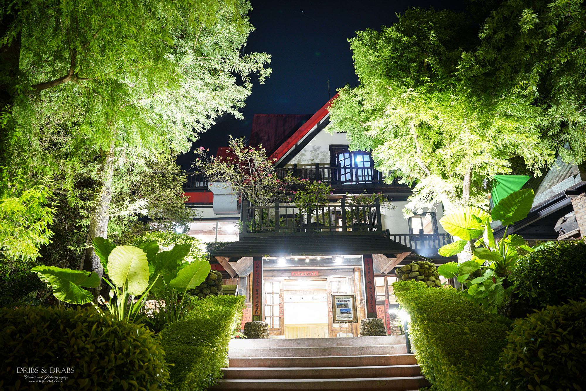 宜蘭住宿香格里拉休閒農場