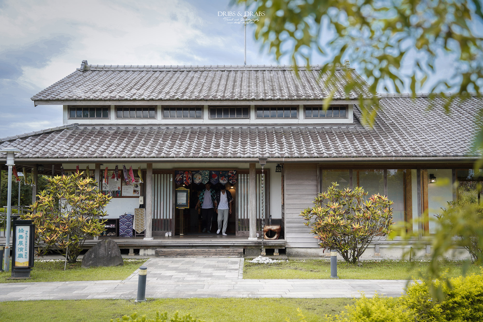 綠舞國際觀光飯店 宜蘭親子飯店