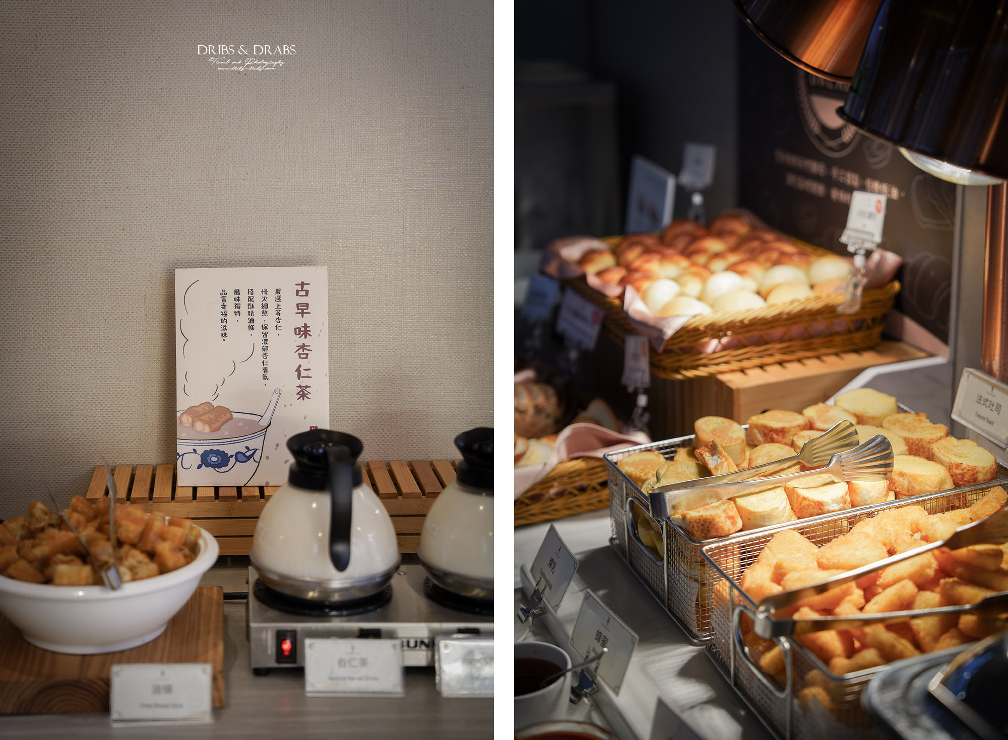 綠舞國際觀光飯店 宜蘭親子飯店
