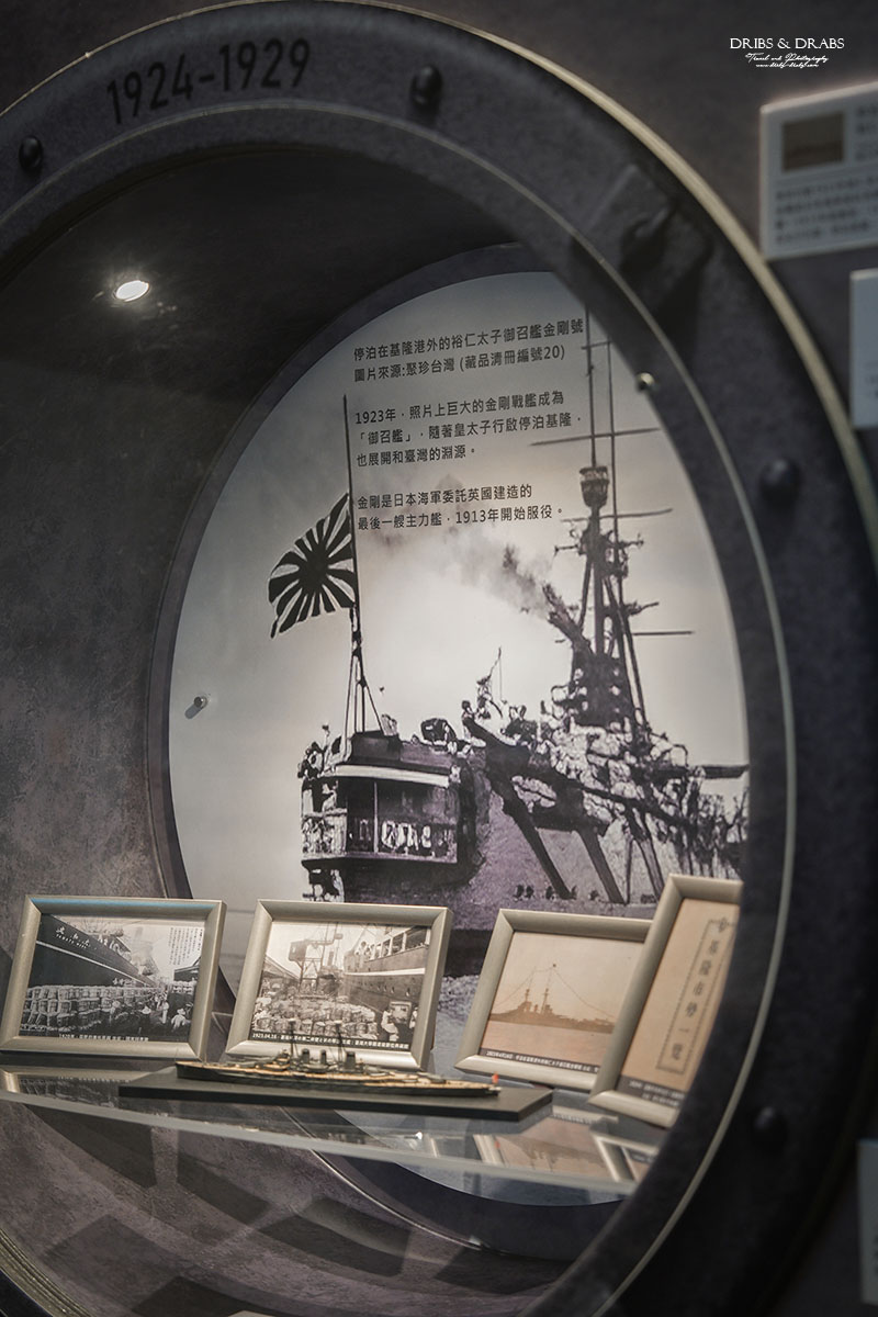 2025基隆一日遊行程|教你搭公車輕鬆玩基隆市區,探索基隆新景點! - 第5張圖