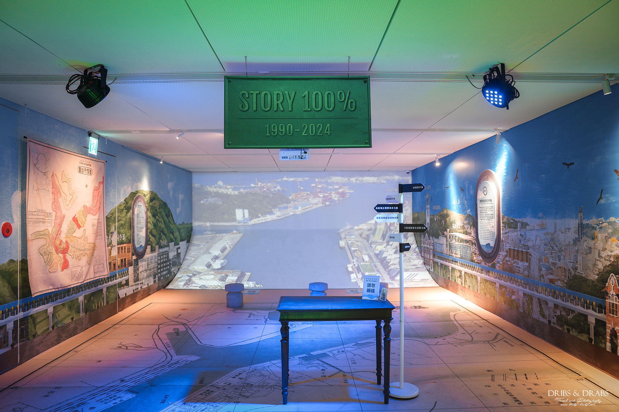 2025基隆一日遊行程|教你搭公車輕鬆玩基隆市區,探索基隆新景點! - 第8張圖