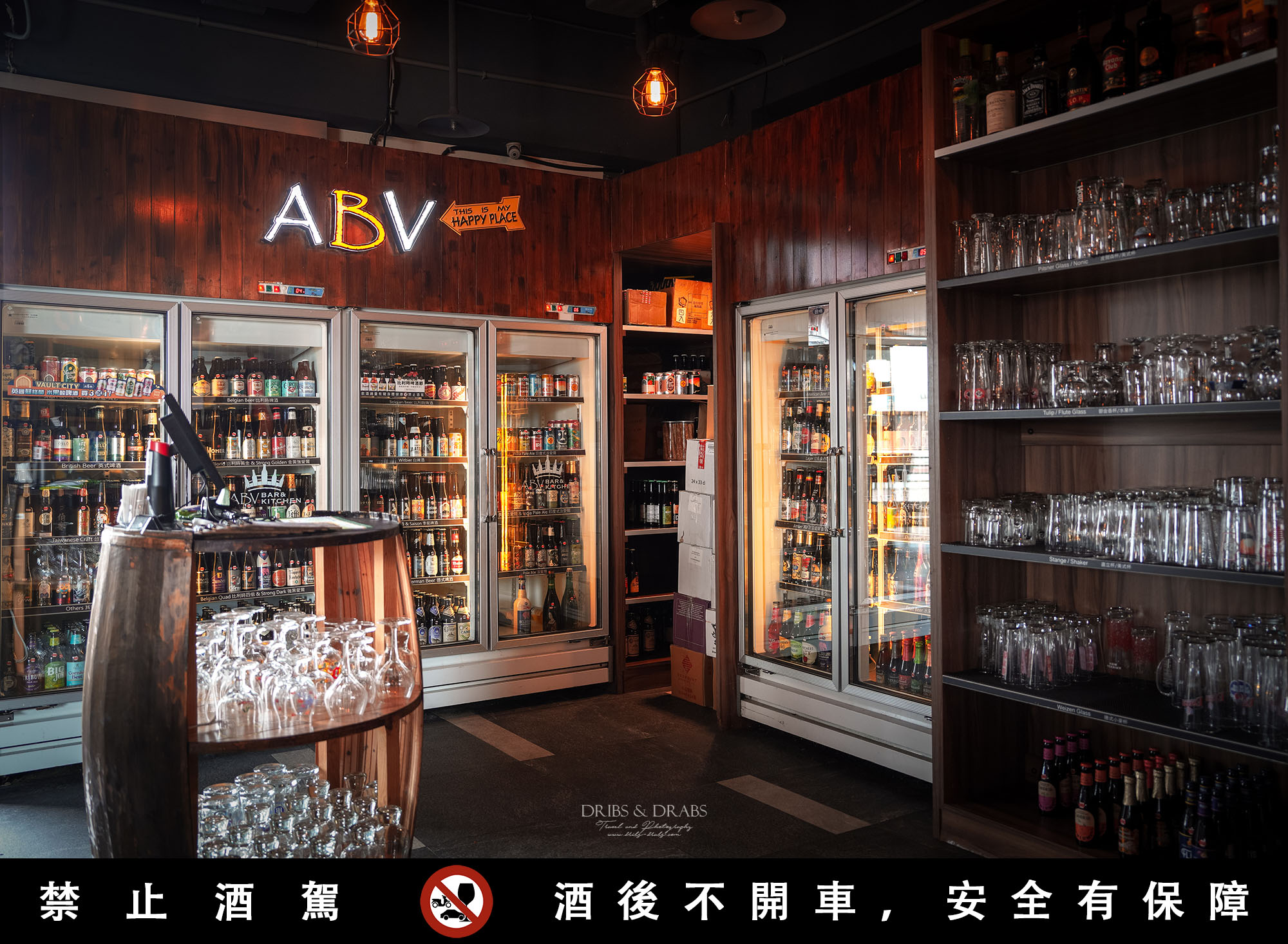 板橋府中ABV閣樓餐酒館|高空景觀餐廳推薦,情侶約會聚餐首選義大利料理 - 第7張圖
