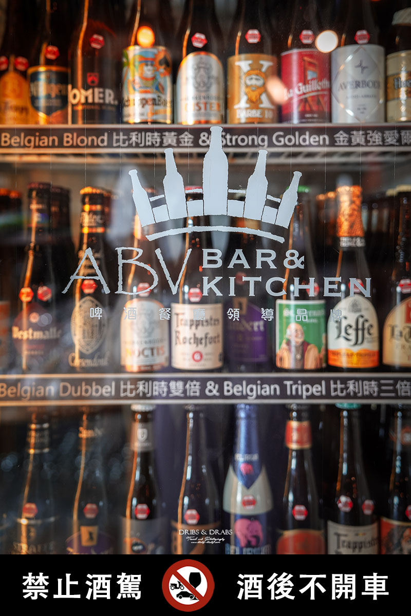 板橋府中ABV閣樓餐酒館|高空景觀餐廳推薦,情侶約會聚餐首選義大利料理 - 第8張圖